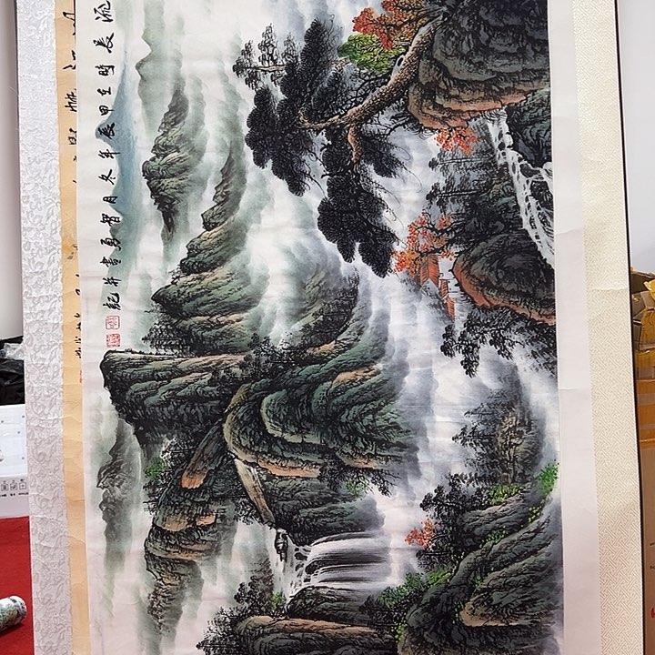 国画顺伟阁艺术馆精品