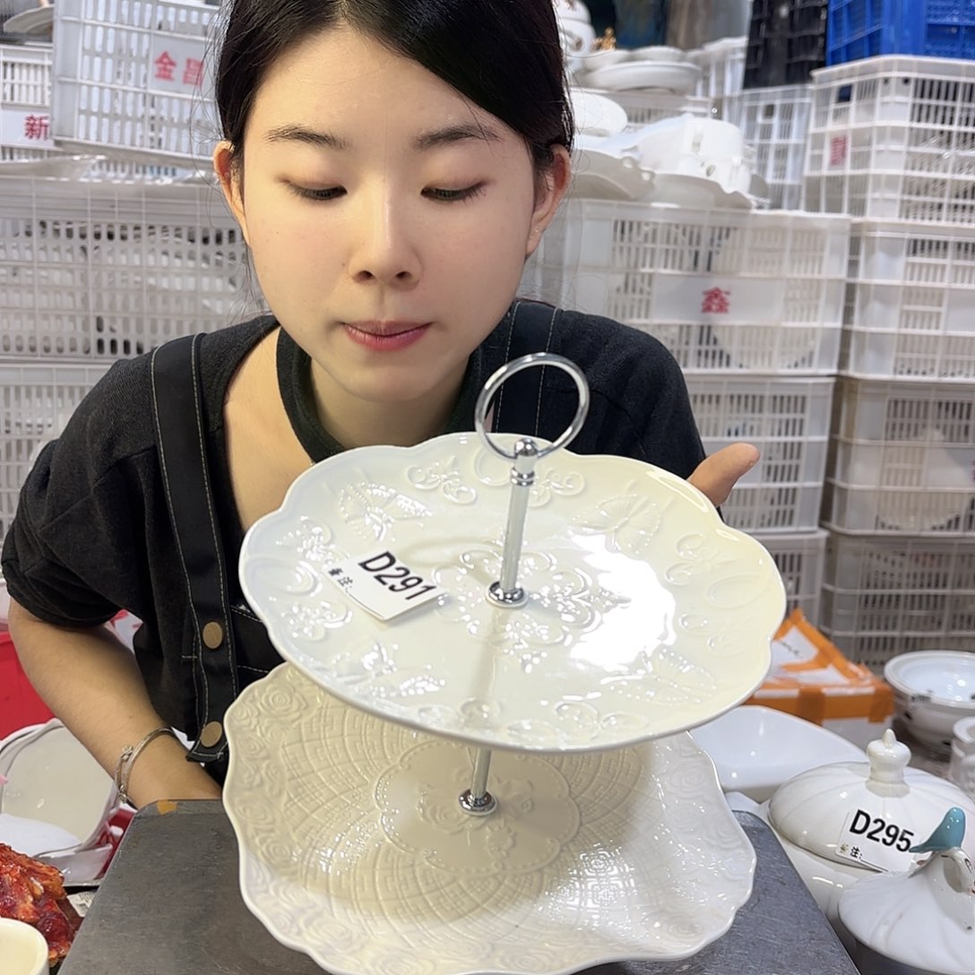 盘微瑕产品………D291一套