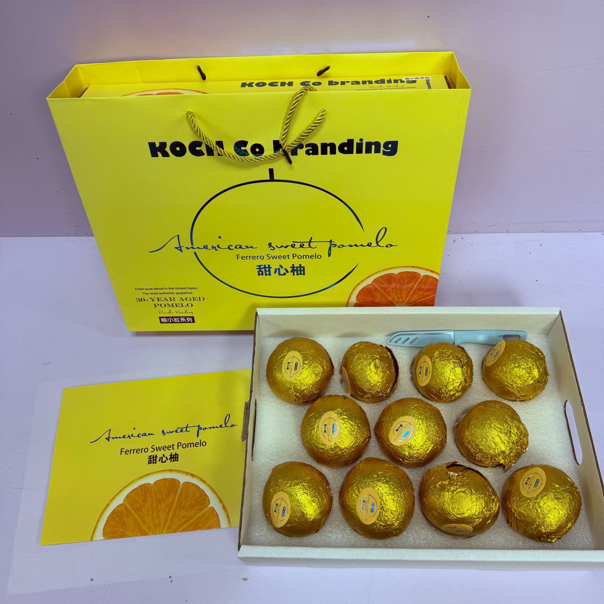 【礼箱柚小柒甜心柚】福建甜心柚 纯甜无酸 树熟好吃 整箱11颗（附赠小刀）