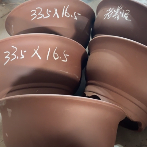 110-5。    33.5-16.5。   