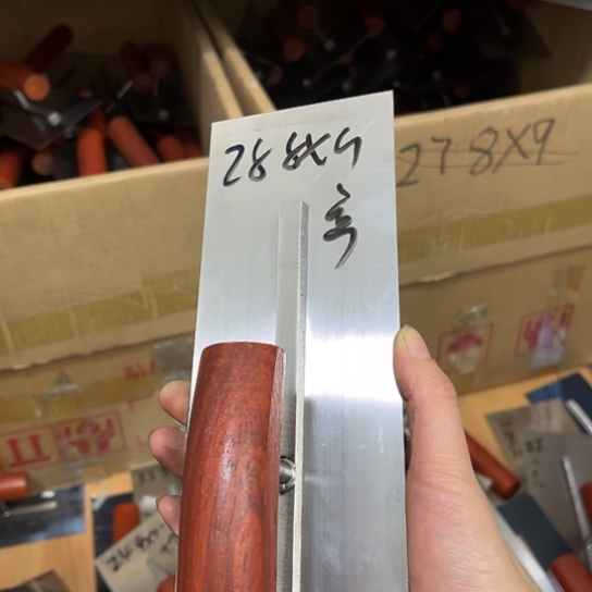 贝贝精品工具好用