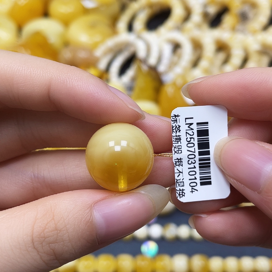 裸石蜜蜡未镶嵌圆珠17.7mm