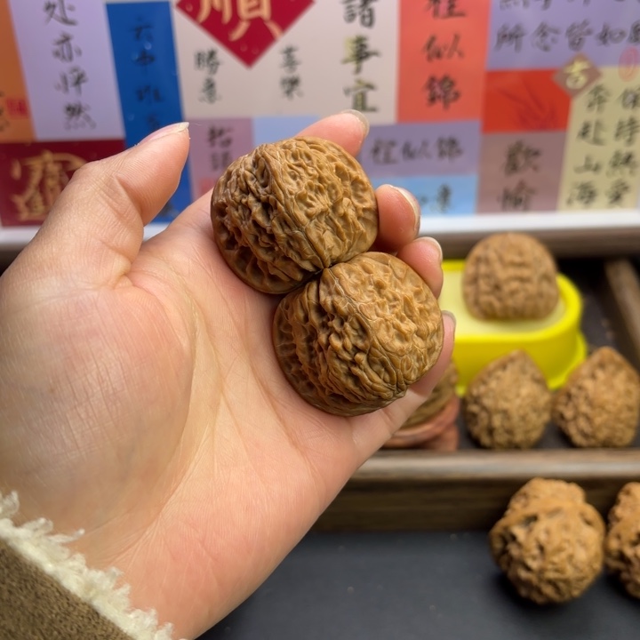 文玩核桃把件全品磨盘