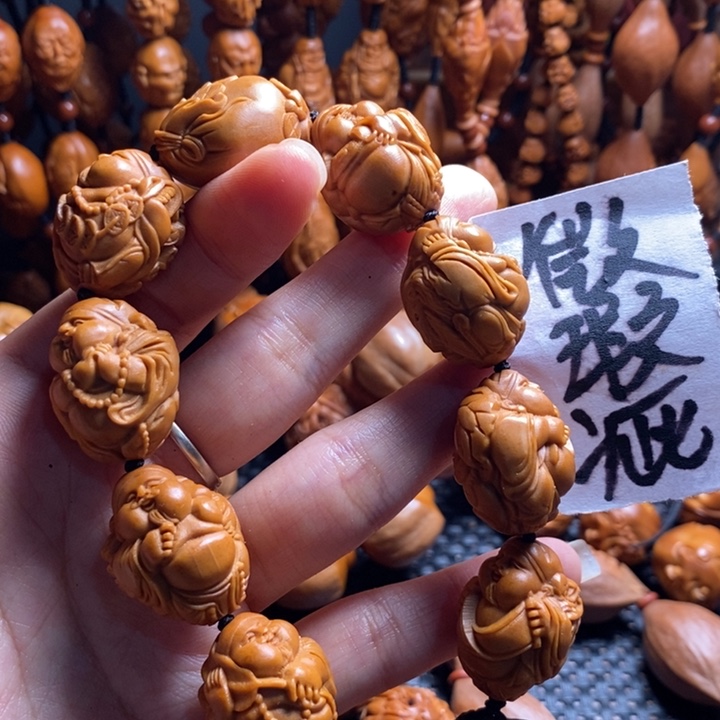 吊坠橄榄核微上色