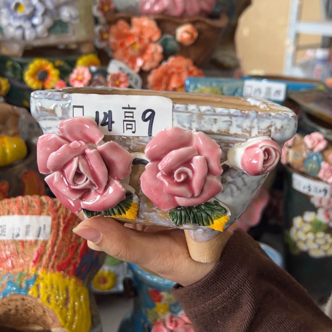 花盆，拍满20发货，退款拉黑