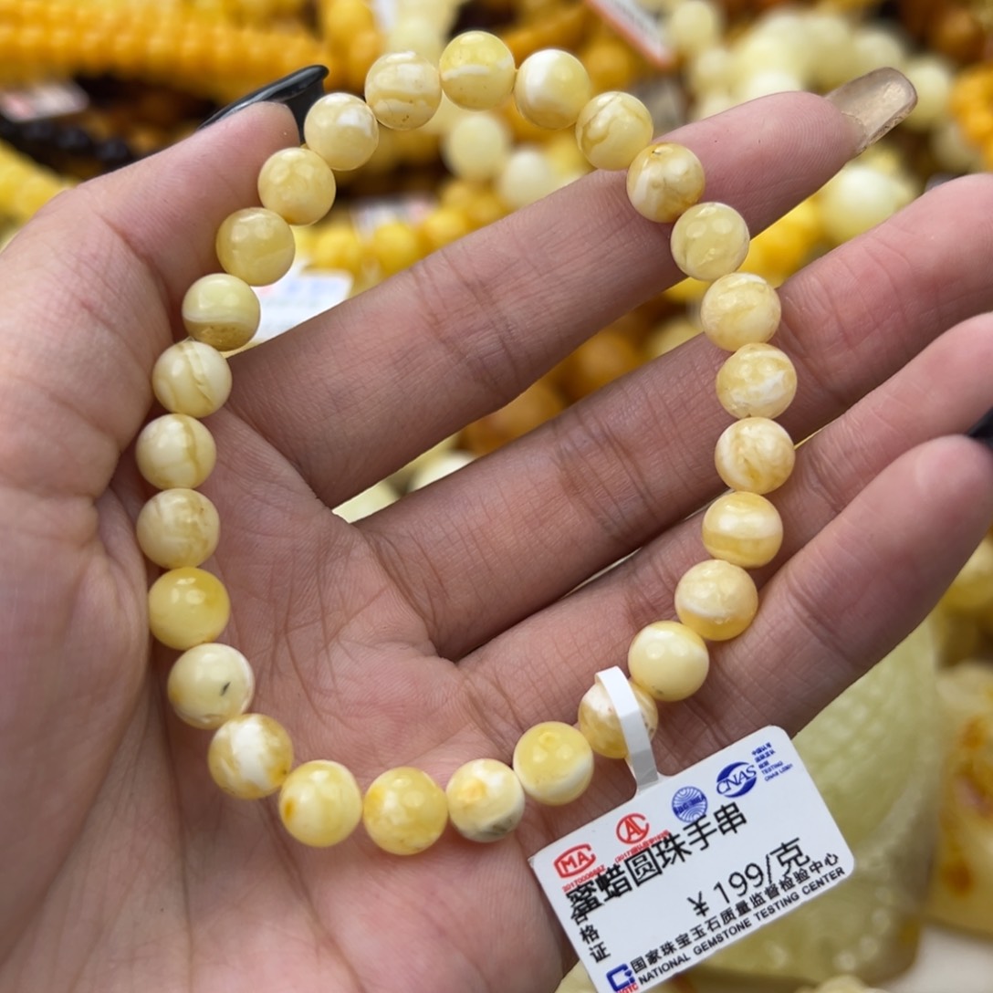 琥珀珠宝奇石未镶嵌