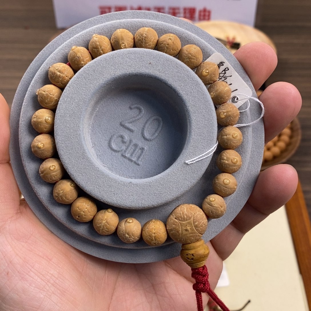 大***美凤眼菩提吊坠666888