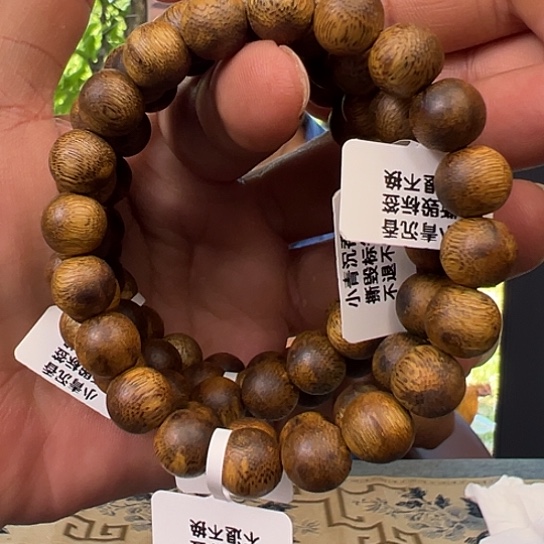 手串沉香白棋包头圆珠1.0多样性发货1条