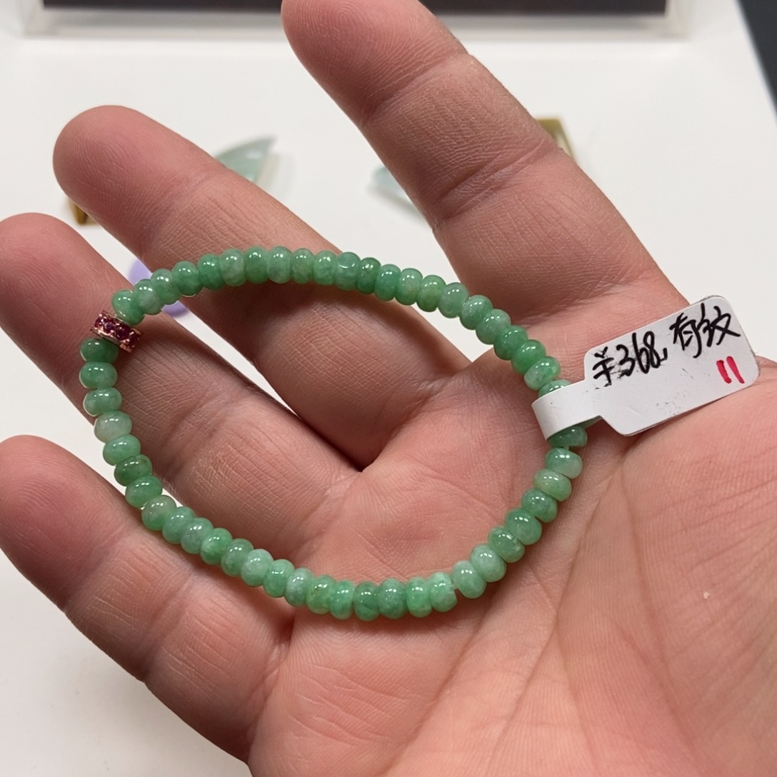 翡翠手链未镶嵌翡翠