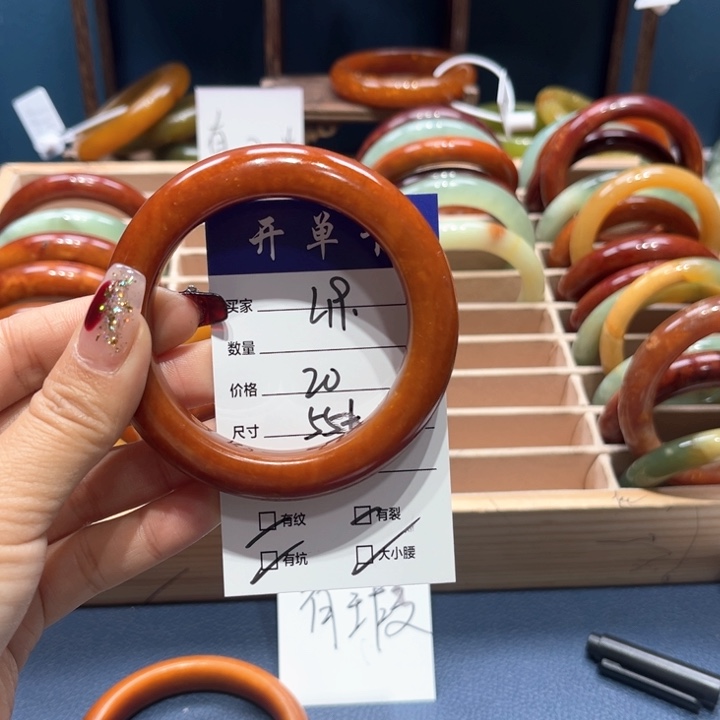 蛇纹石玉手镯合金杨*