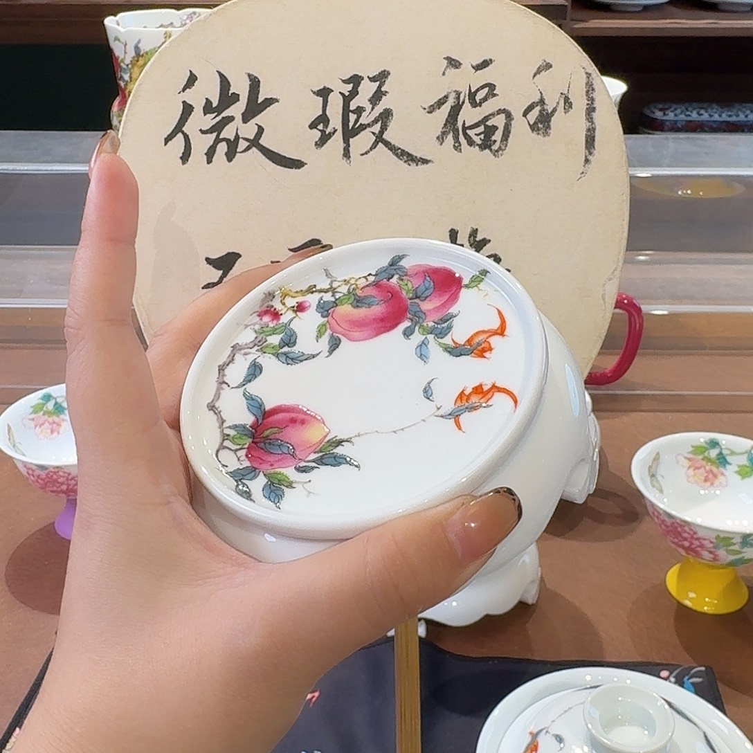 珐琅彩茶巾茶具套装茶具。