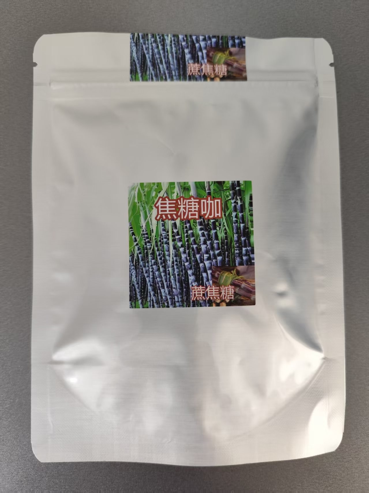 焦糖咖调色粉体验装40g 烘焙面点手工果蔬花饽饽咖啡色提纯