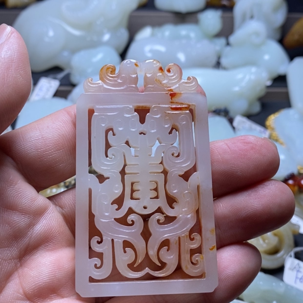 【闪购商品】和田玉（糖玉）颈饰未镶嵌