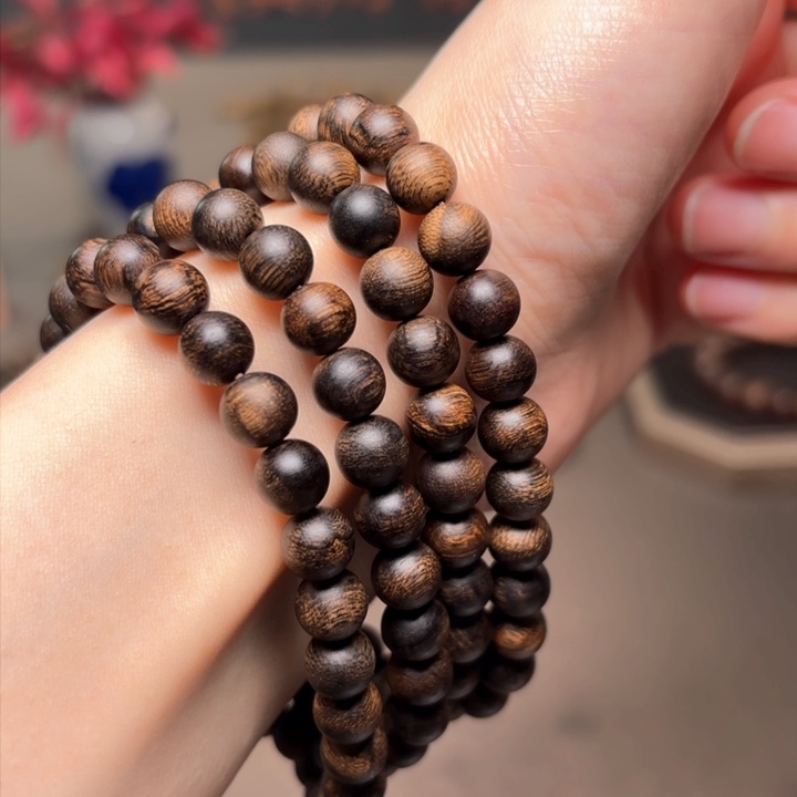 沉香手串越南芽庄帝王紫琪瘤疤0.6×108