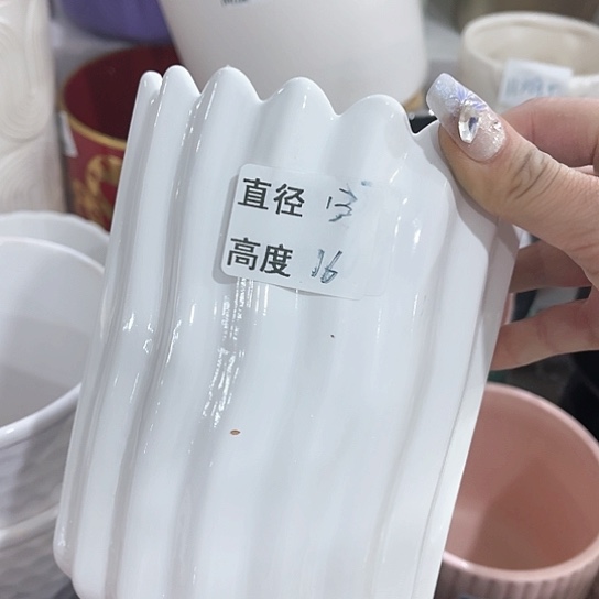 陶瓷外贸尾货多肉绿植陶瓷花盆