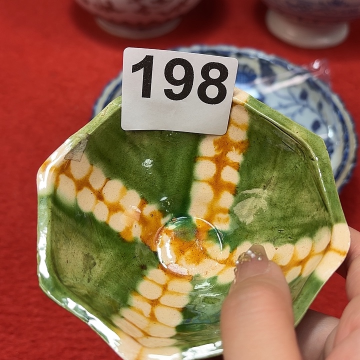 瓷片