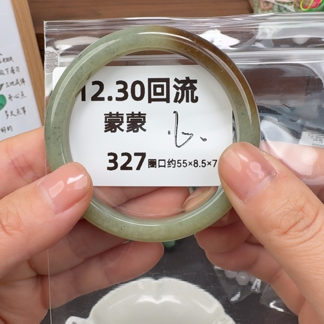 王***姐和田玉未镶嵌颈饰