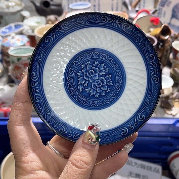 瓷片19.9包邮新疆西藏不发货