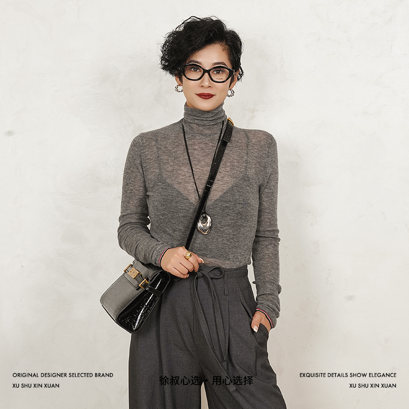 XQ-0209-时尚针织衫通勤气质毛针织衫-A262-A480