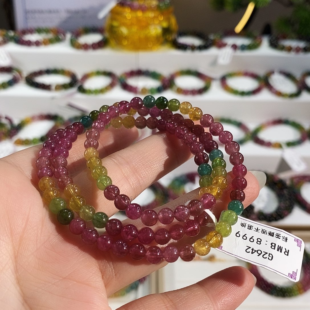碧玺手链未镶嵌G2642三圈颜色微差