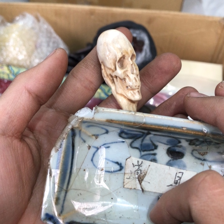 陶瓷孤品单件车里拍