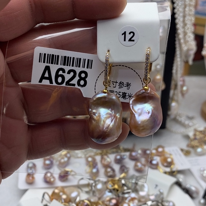 淡水珍珠钛钢颈饰628