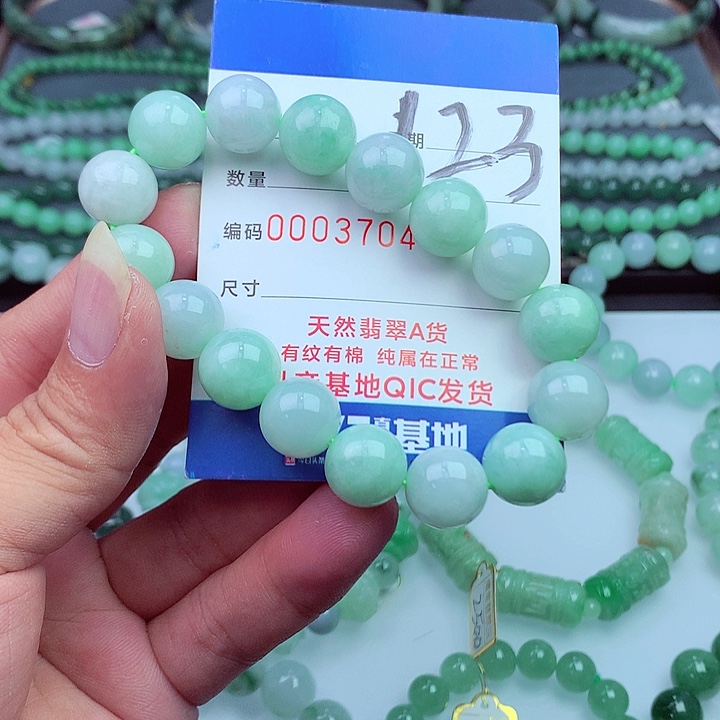 毛衣链未镶嵌翡翠