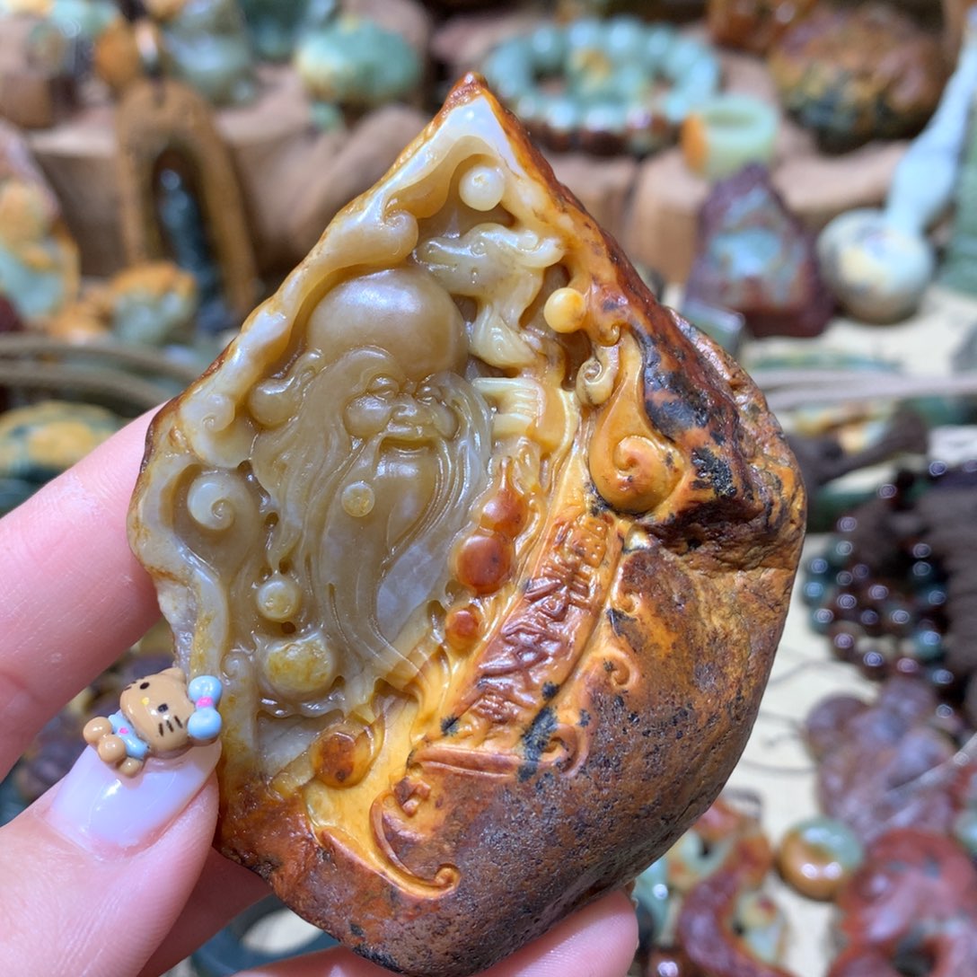 岫岩河磨玉（透闪石质玉）手把件未镶嵌ـ****ﮩ