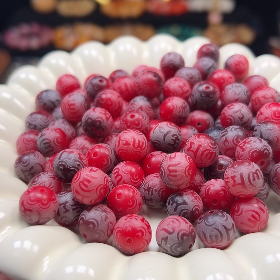 菩提根/象牙果手串卡12飘红六字真言110颗