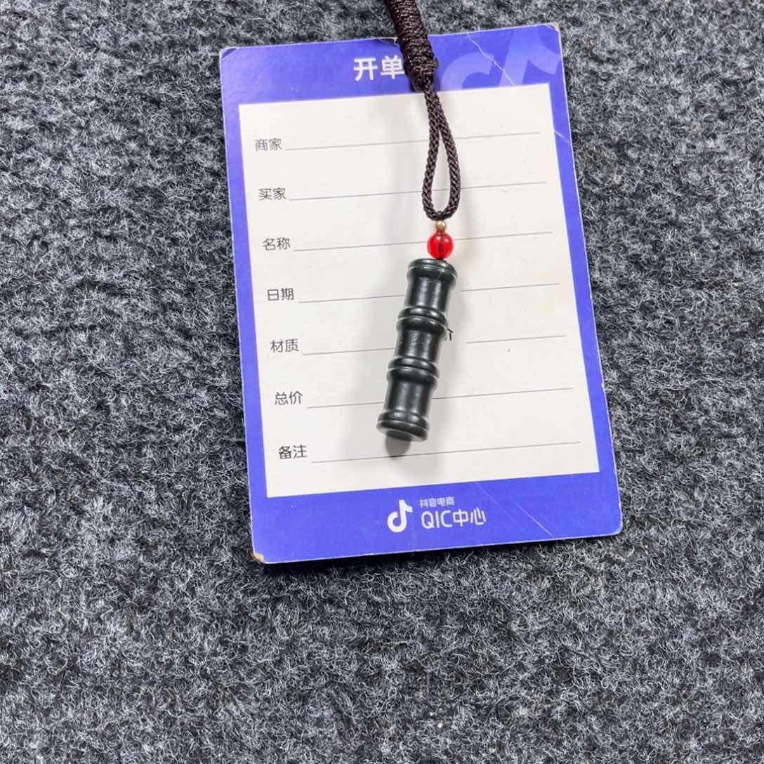 【闪购商品】和田玉颈饰未镶嵌一**雨