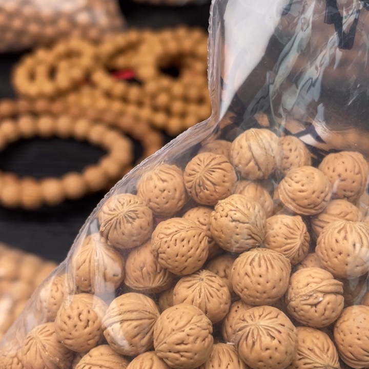 一***深散发50元优惠活动