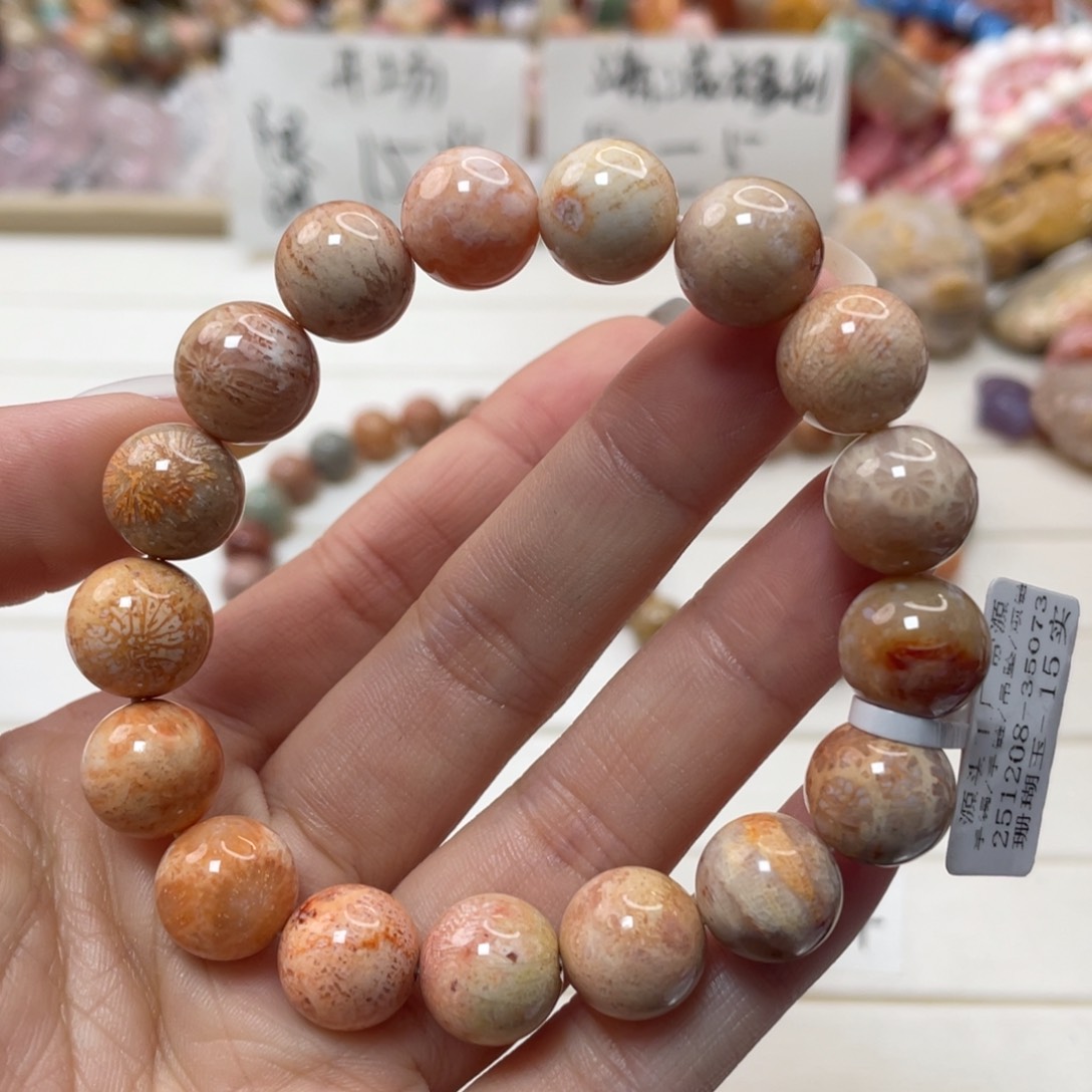 未镶嵌手链硅化玉幸***025