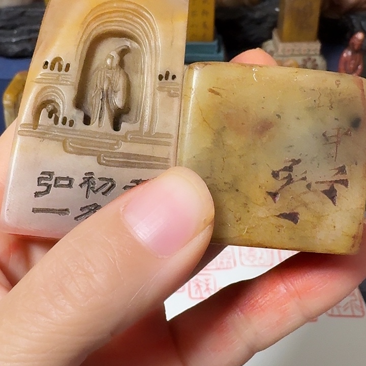 J***Y石材老师的闪购，，，，