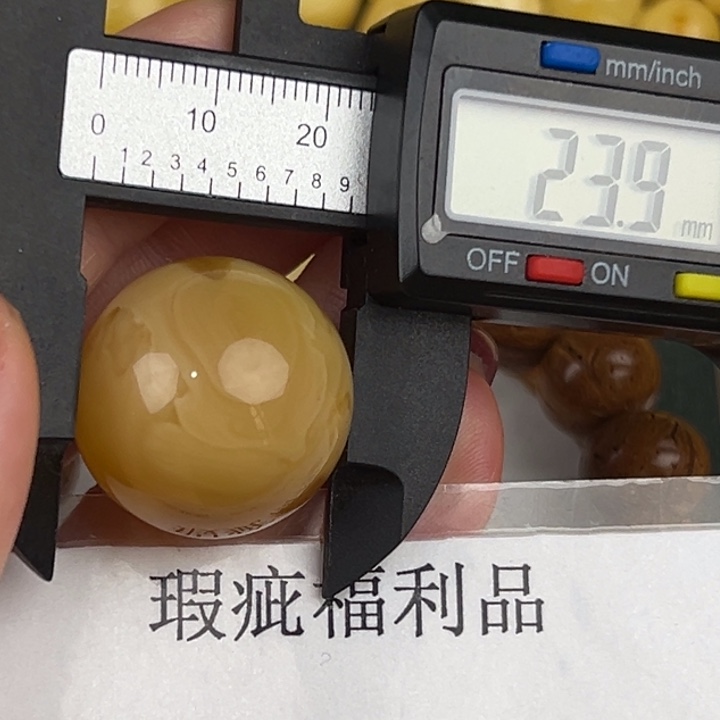 琥珀裸石未镶嵌微瑕734