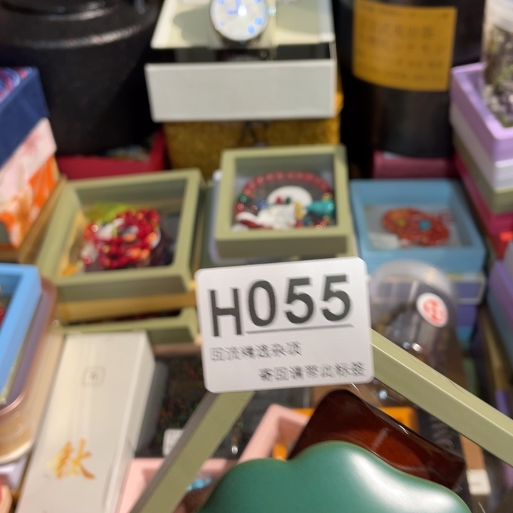 海***狼陶瓷定向闪购链接