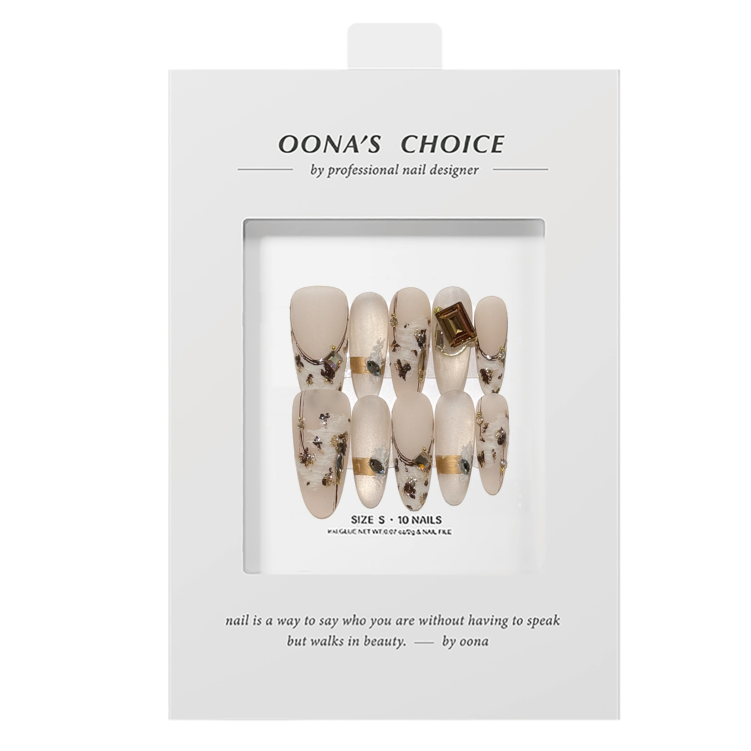 【白桦林】全华钻设计款手绘法式秋冬磨砂质感知性杏仁美甲穿戴甲