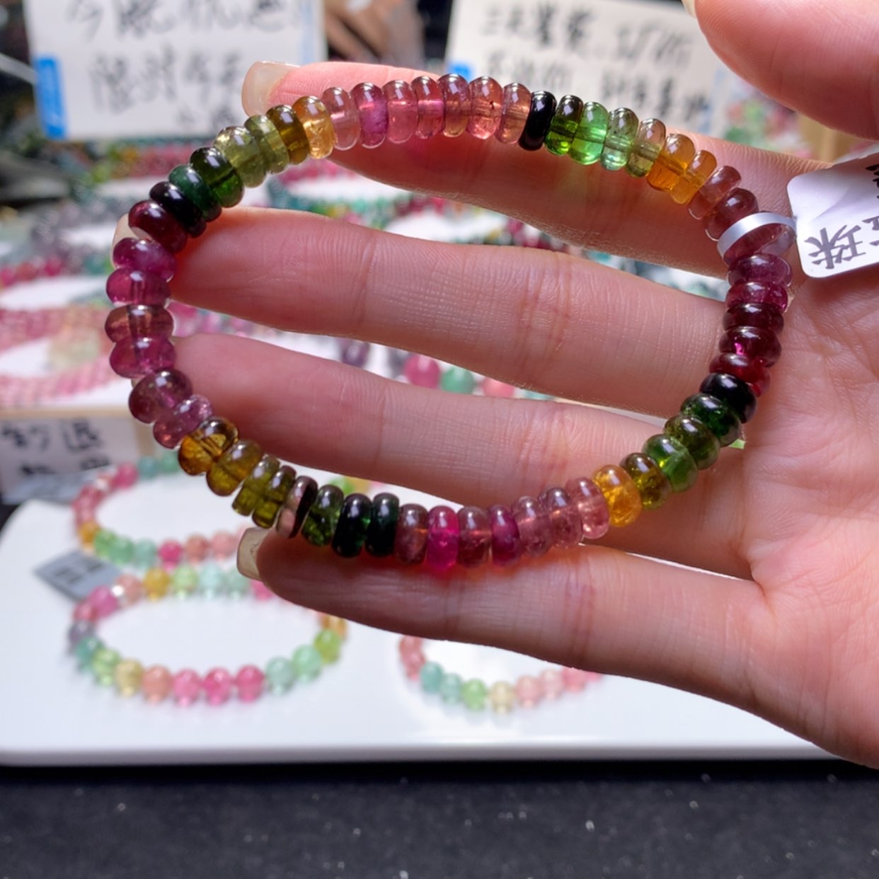 【闪购商品】未镶嵌手串碧玺