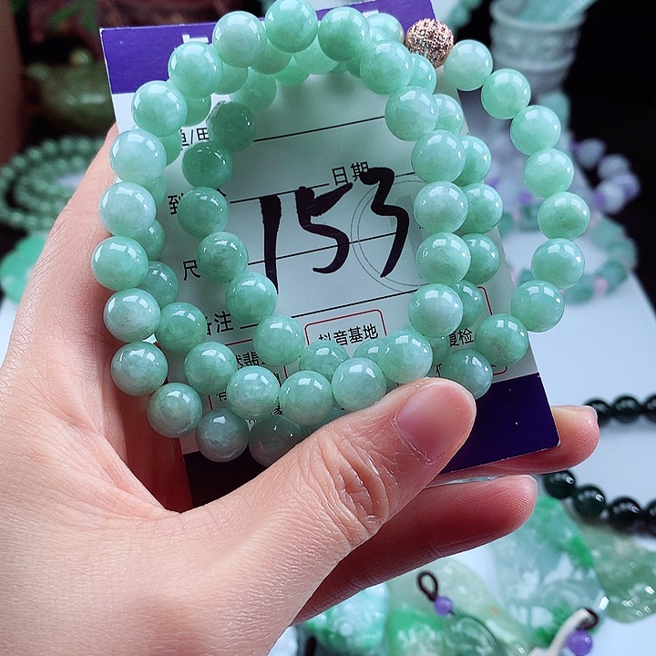 翡翠手链未镶嵌<****>卡9.7