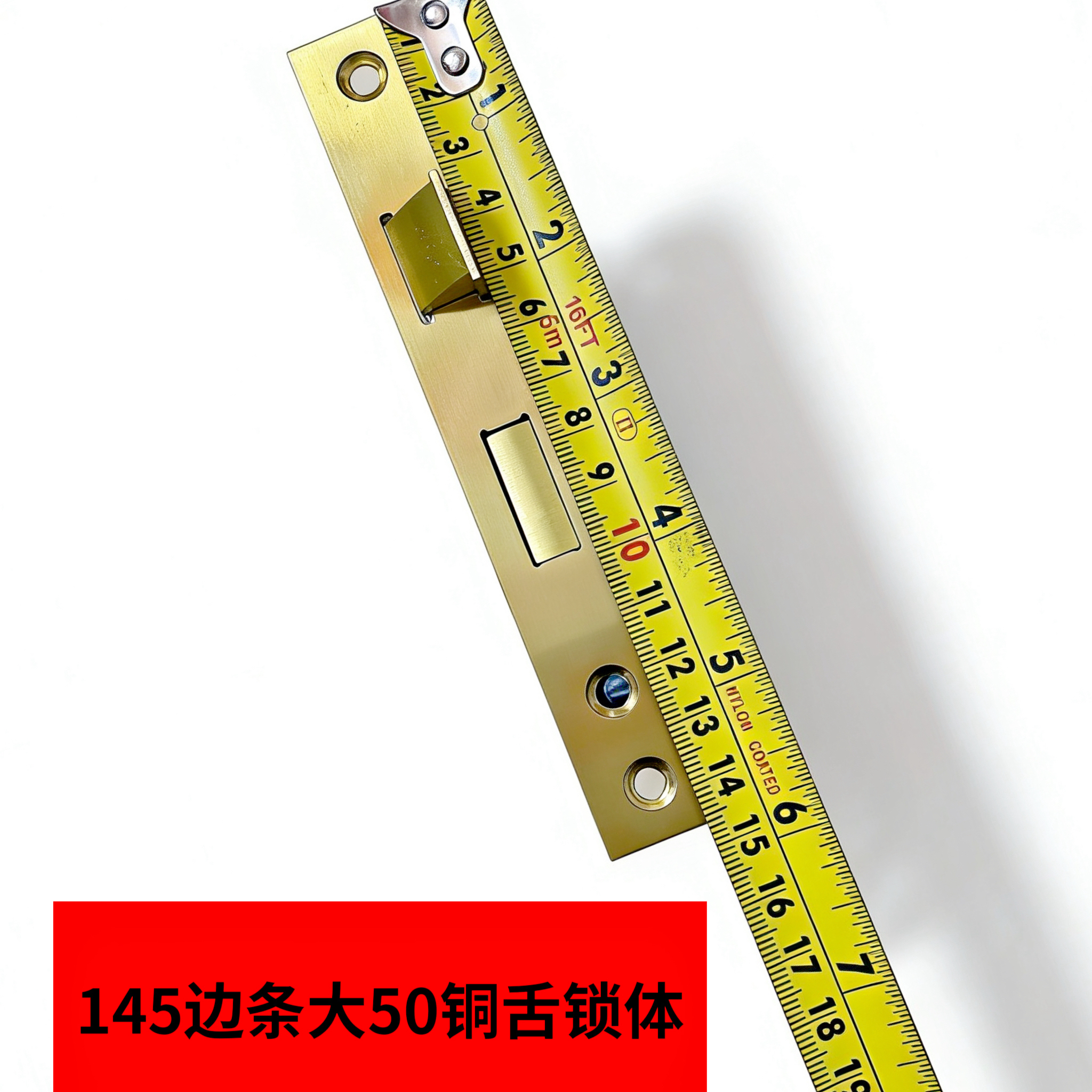 室内门家用大50边条145锁体可支持快提功能门锁室内卧室门锁