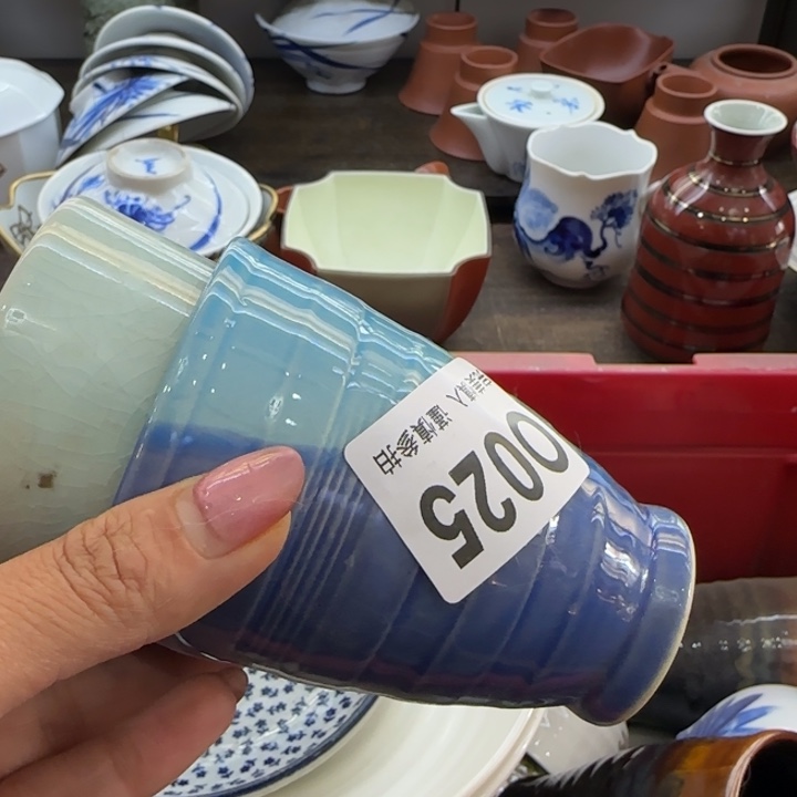 灰***飞瓷片一物一拍感谢支持