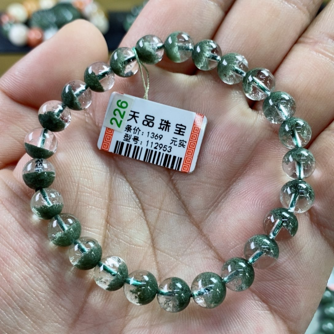 水晶手串未镶嵌绿幽灵112953