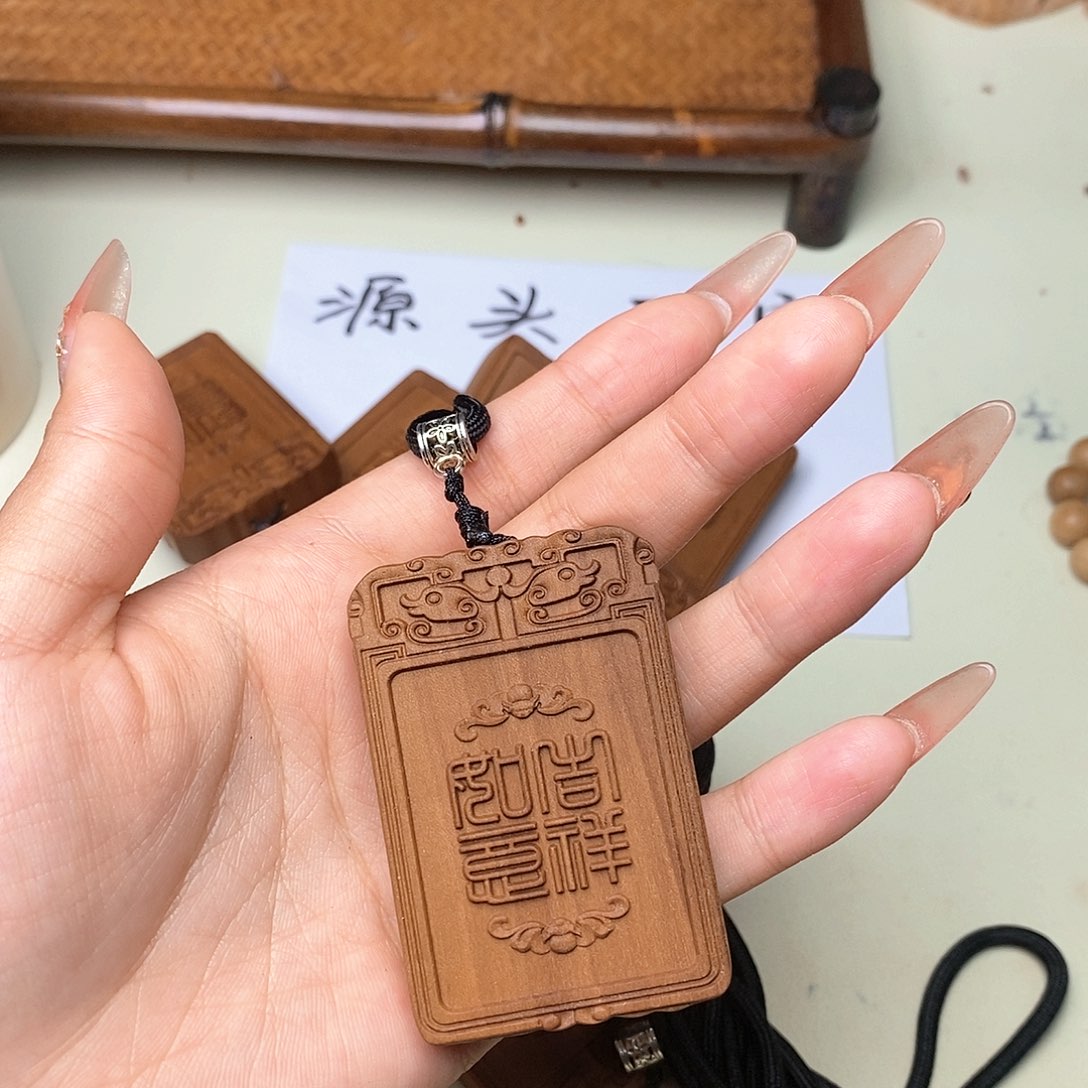 檀香木手串/手链461吉祥如意