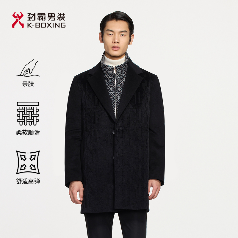劲霸男装秋冬商务时尚羊毛毛呢大衣│FFWE3108