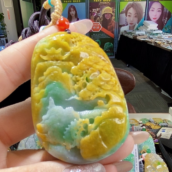 颈饰未镶嵌翡翠翡翠