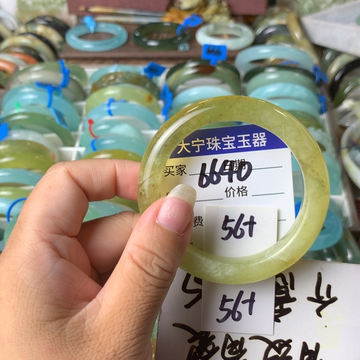 未镶嵌蛇纹石玉手镯静6640