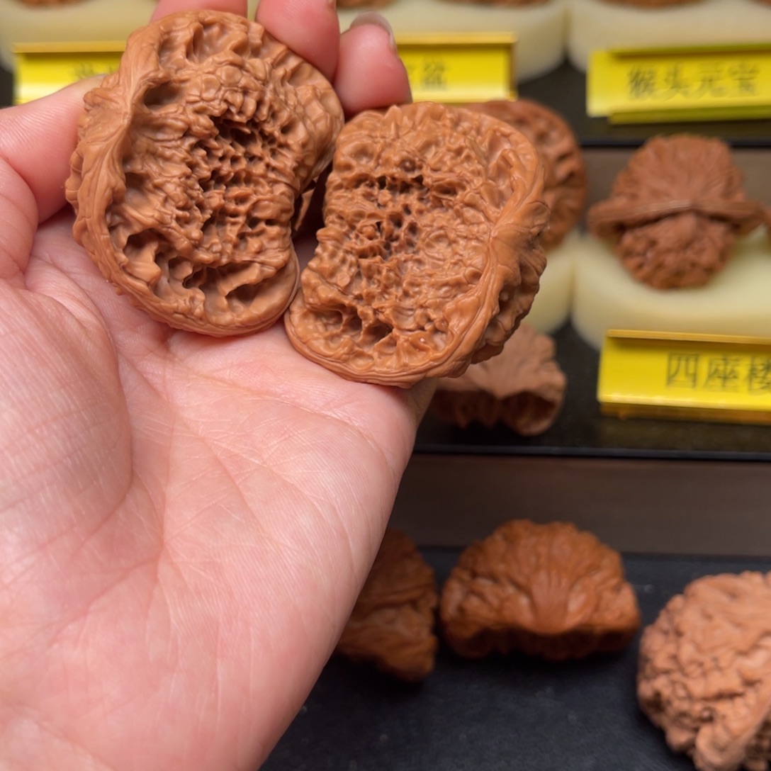 和***貴吊坠文玩核桃聚宝盆八卦50