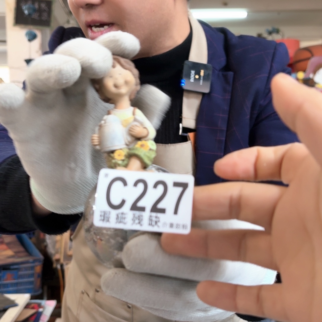 核桃木/黑胡桃（胡桃木）