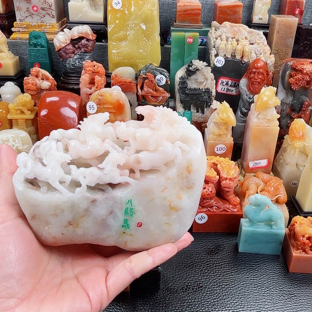 寿山石印石寿山石印章