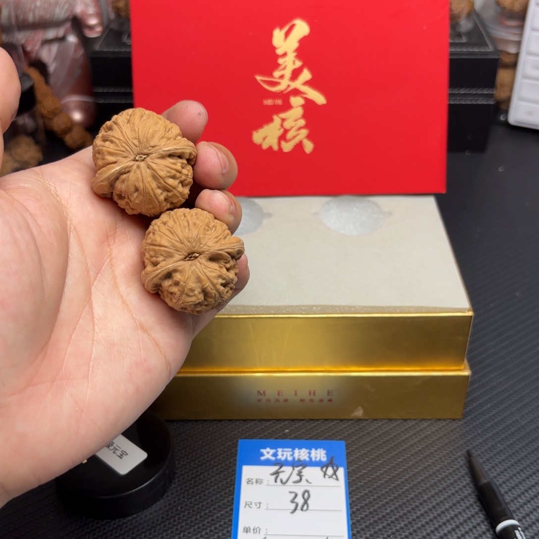 文玩核桃把件32……