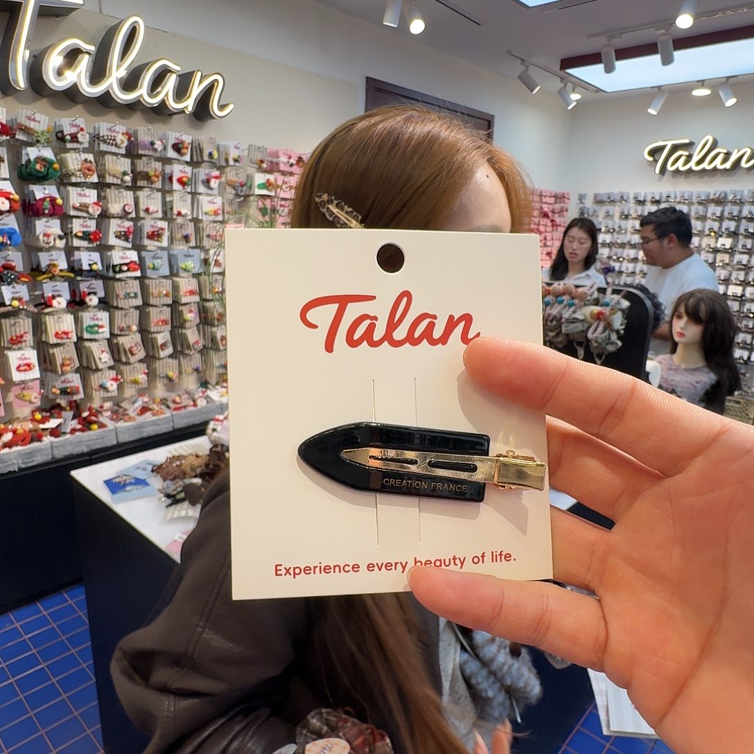 哒***哒布艺非金属鸭嘴夹黑色无痕